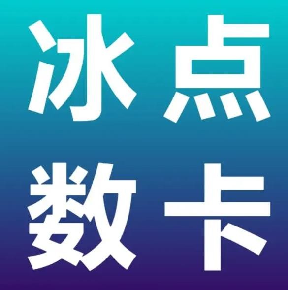 天兔网抖音粉丝运营平台